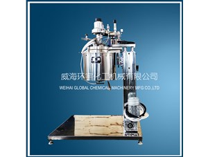5L反應釜已順利完工并成功發(fā)往上?？蛻籼? /></a>
	          </div>
		        <div   id=