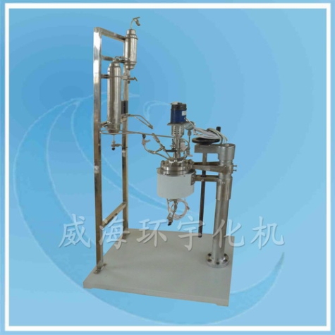 帶冷凝器實驗室反應釜