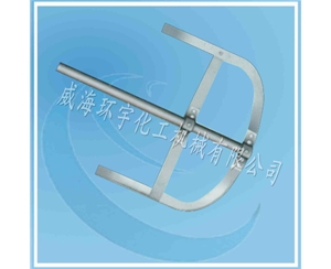 Box Stirrer